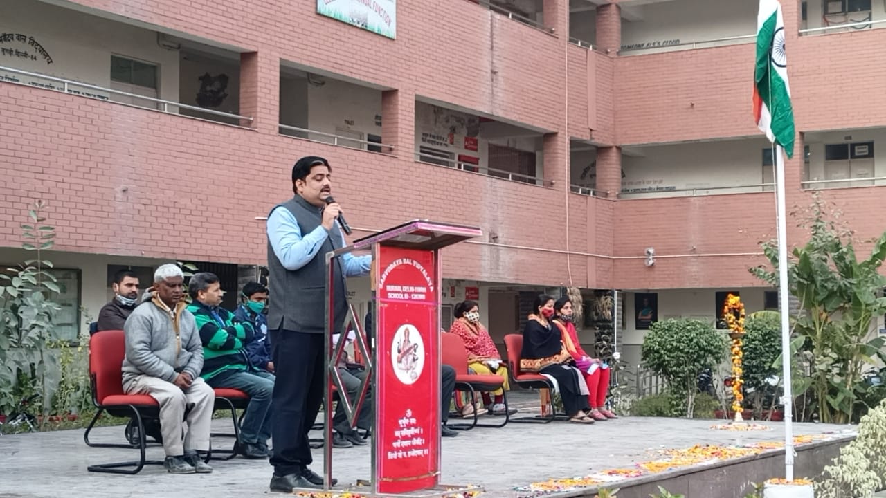 Flag Hoisting By Honourable Chief Commissioner Dr. V.P Singh